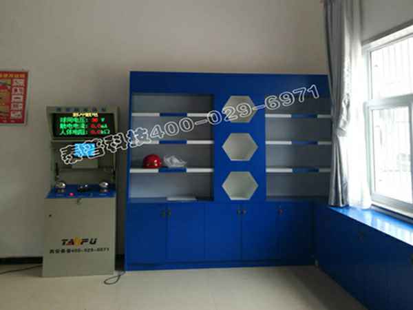 太原贾博重型机械有限公司