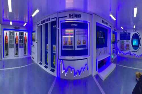 安全体验馆方案 安全体验方案